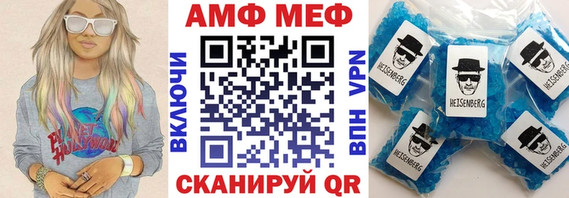 ссылка на мегу как зайти  Сясьстрой  АМФЕТАМИН 98% 