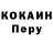 Амфетамин VHQ Ibo Can