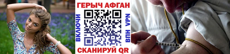 дарнет шоп  Сясьстрой  ссылка на мегу ссылка  Героин гречка 
