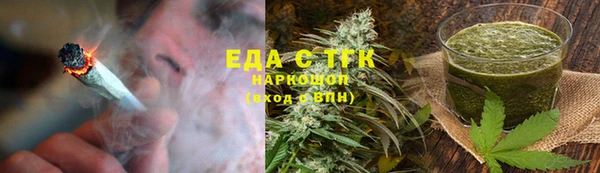прущий лед Алексеевка