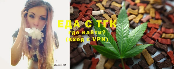 кокаин колумбия Абинск