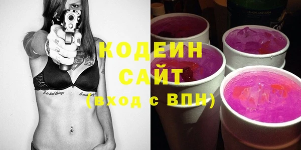 кокаин колумбия Абдулино