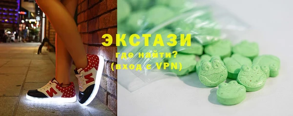 кокаин колумбия Абинск
