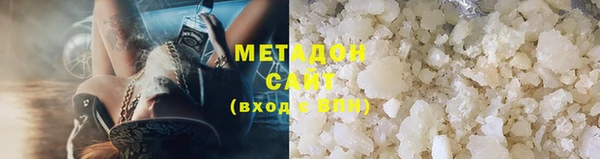 кокаин колумбия Абдулино