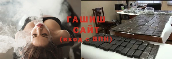 МДМА Алексин