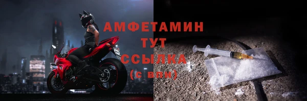 кокаин колумбия Абинск