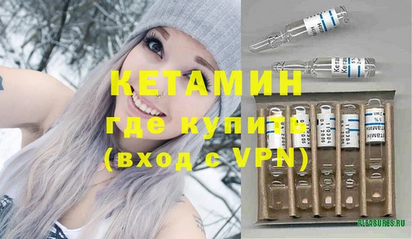 кристаллы Алзамай