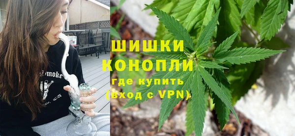 кокаин колумбия Абдулино