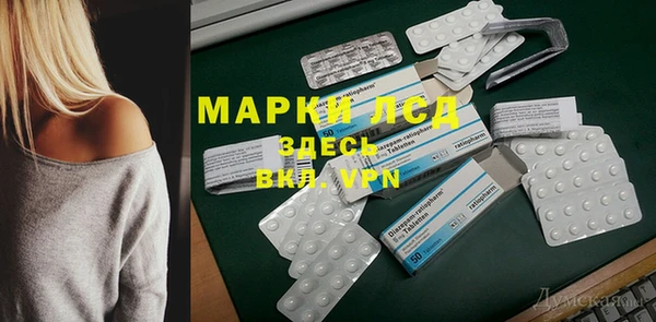 кокаин колумбия Абинск