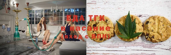 спиды Няндома