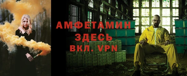 кокаин колумбия Абинск