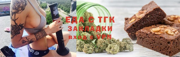 дурь Нягань