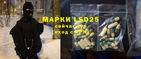 кокаин колумбия Абдулино