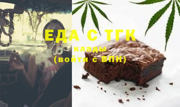 прущий лед Алексеевка