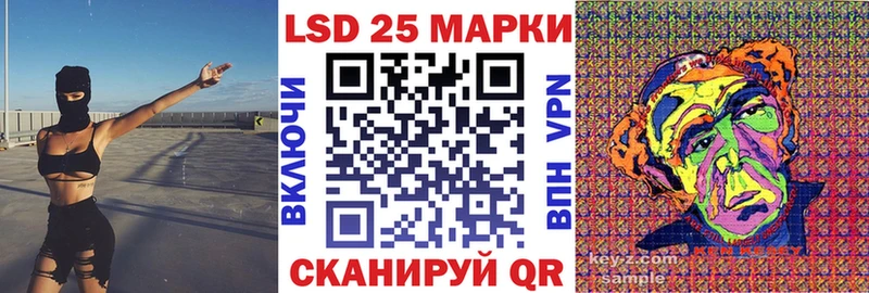 darknet состав Сясьстрой ссылка на мегу маркетплейс Наркотические марки 1,8мг закладки