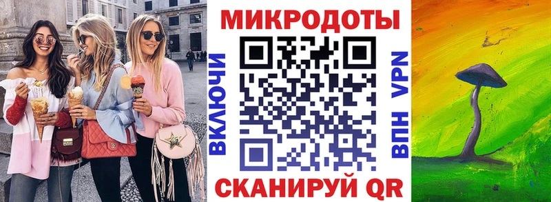 Псилоцибиновые грибы Psilocybine cubensis  где найти   Сясьстрой 